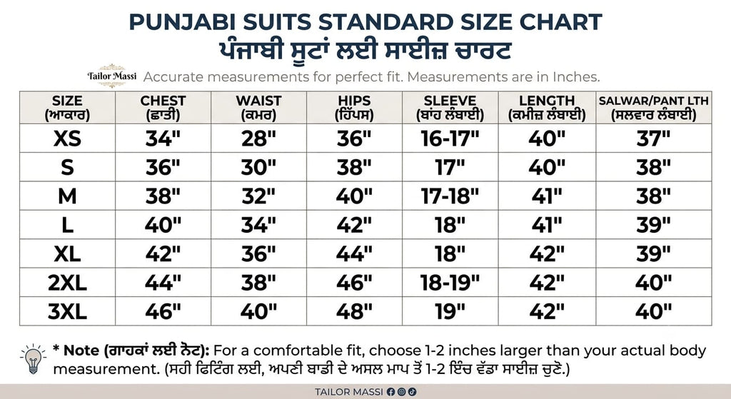 Multicolor Abstract Print Premium Punjabi Suit with Patiala Salwar & Chiffon Dupatta